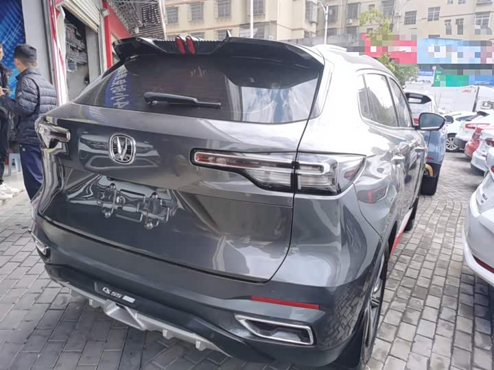 Фото 7 - Changan CS55 Plus