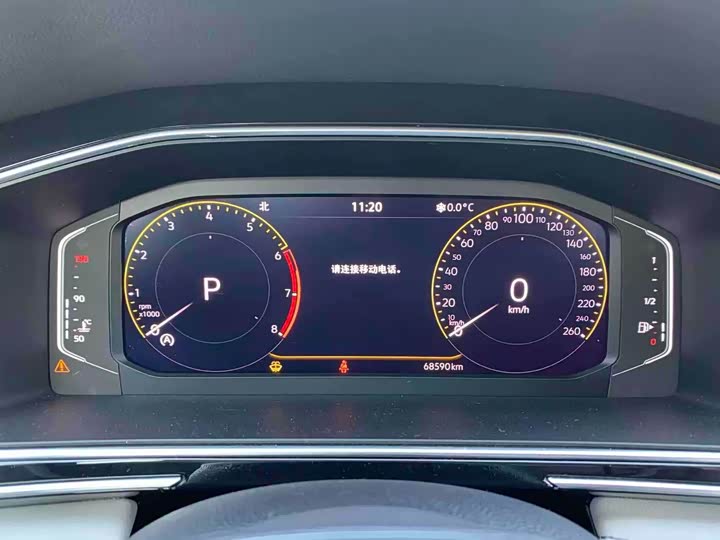 Фото 7 - Volkswagen Tiguan L Pro