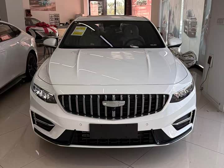 Photo 2 - Geely Preface