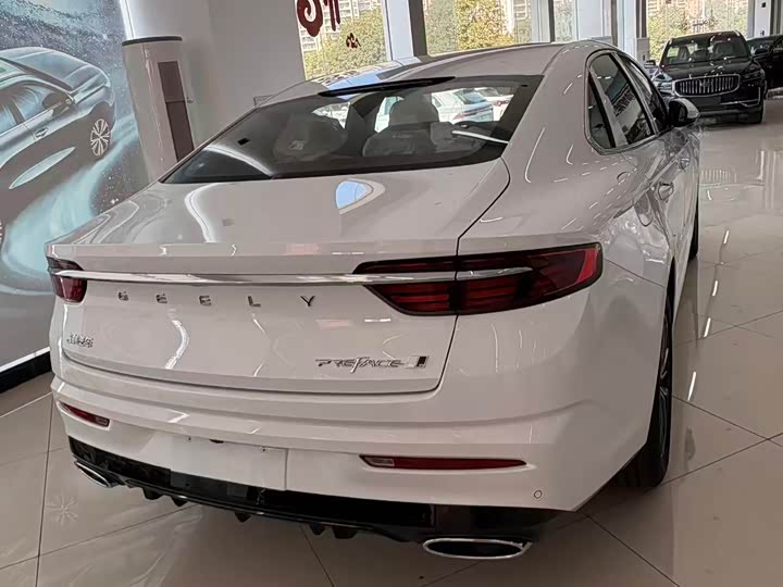 Photo 4 - Geely Preface