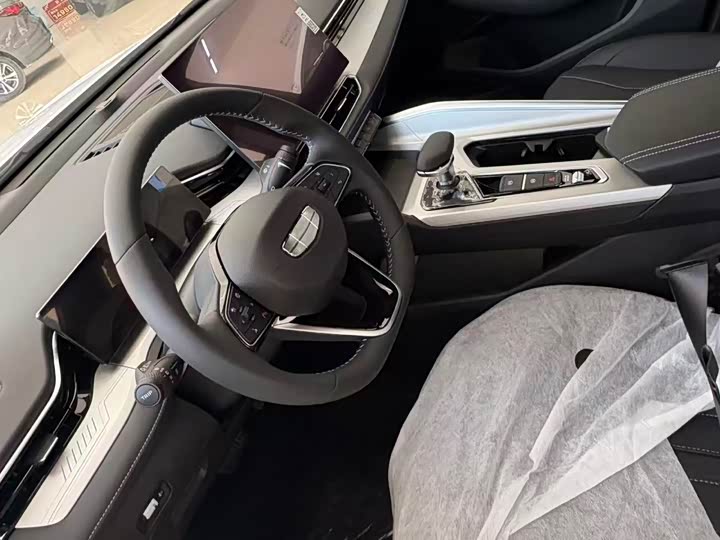 Photo 6 - Geely Preface