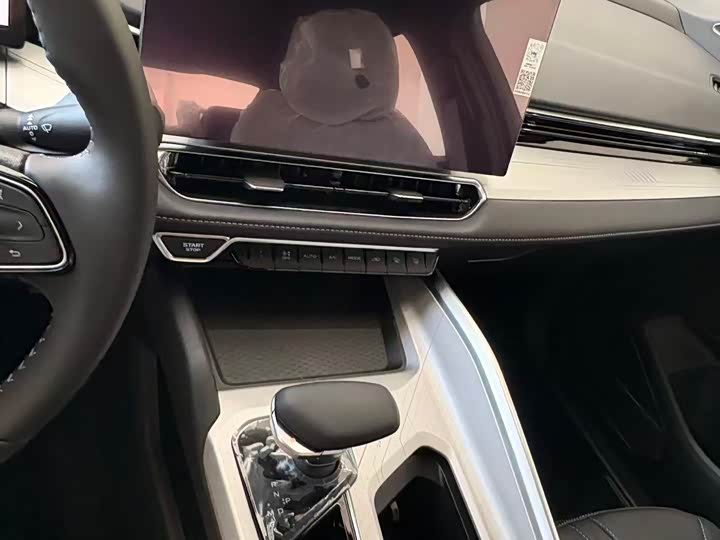 Photo 7 - Geely Preface