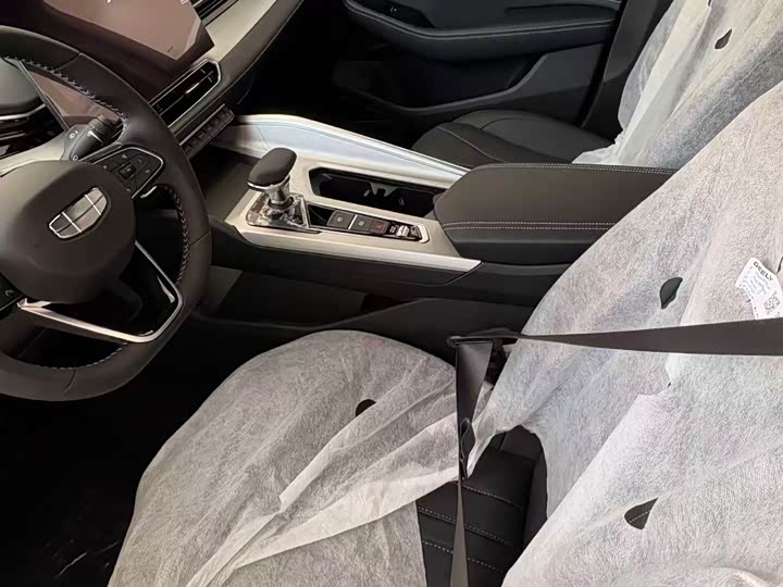 Photo 9 - Geely Preface