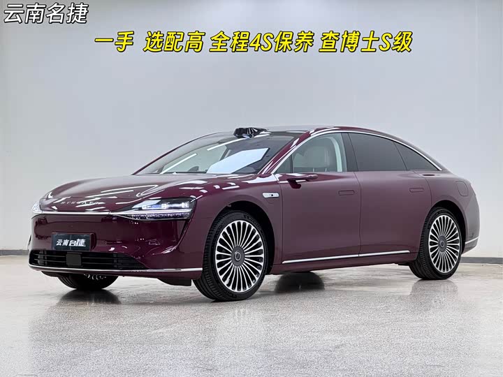 Фото 1 - Stelato S9