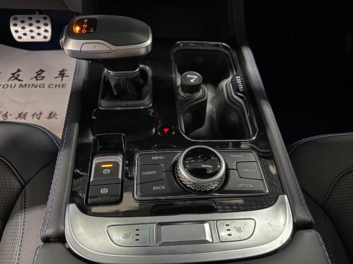 Фото 9 - BAIC Beijing BJ40