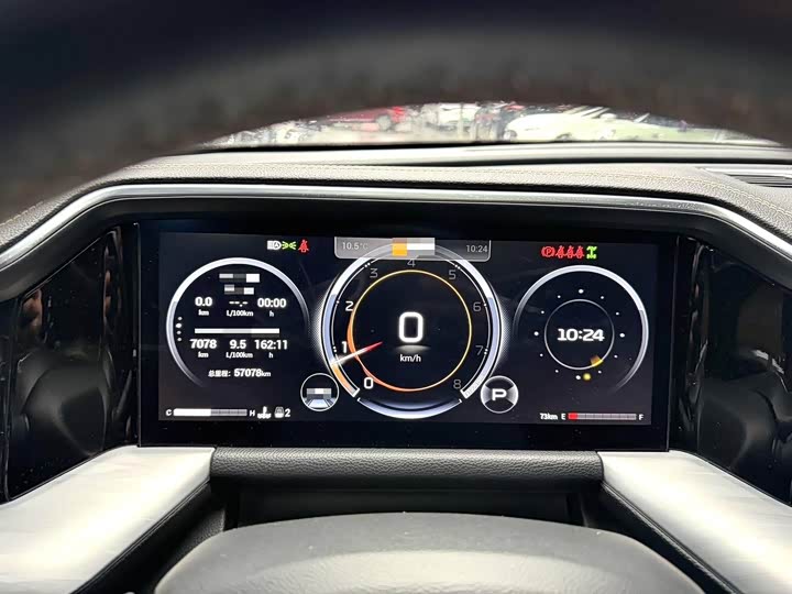 Фото 8 - GAC Trumpchi GS8