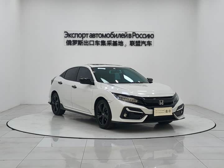 Фото 1 - Honda Civic