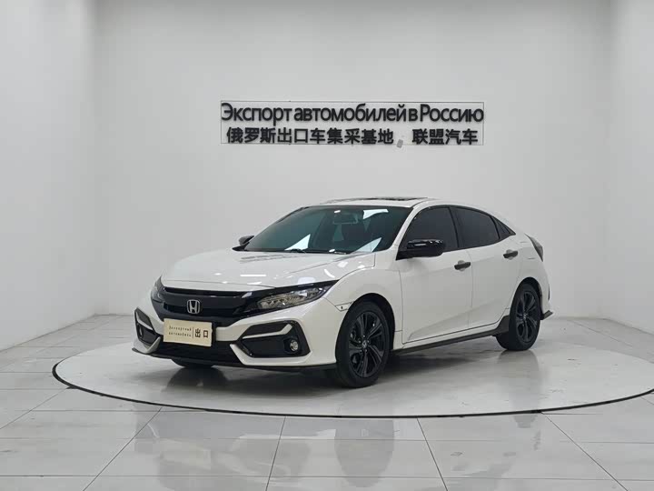 Фото 2 - Honda Civic