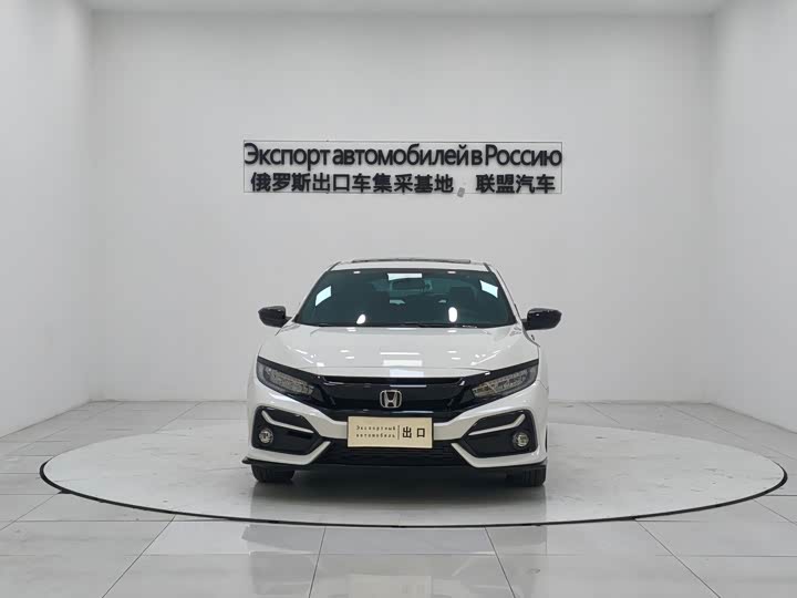 Фото 3 - Honda Civic