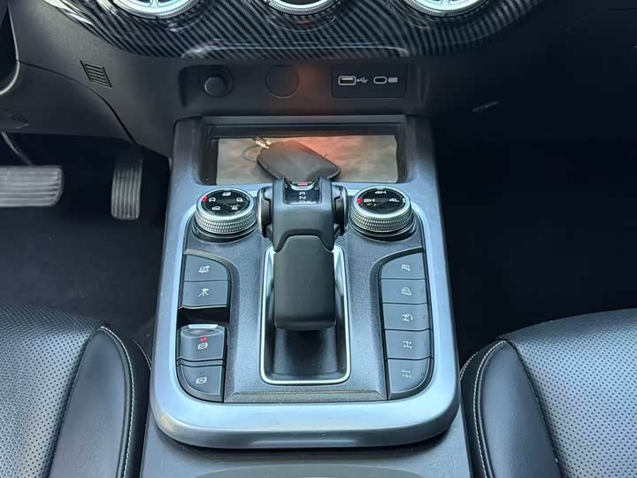 Фото 8 - Tank 300