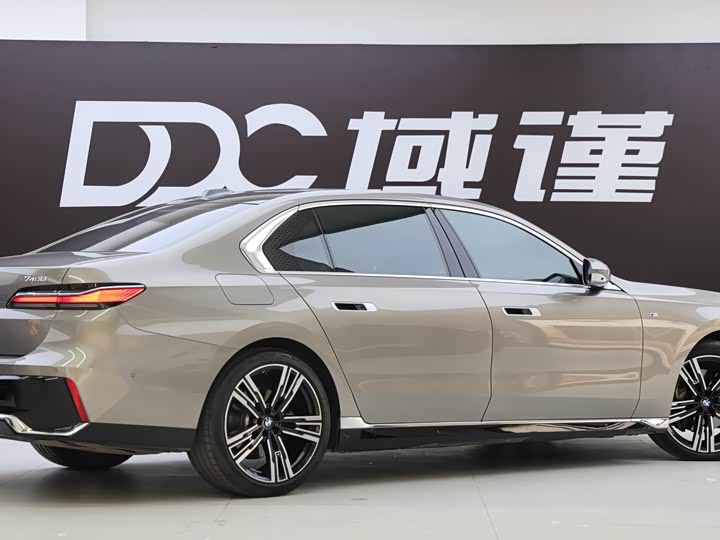 Фото 7 - BMW 7 Series