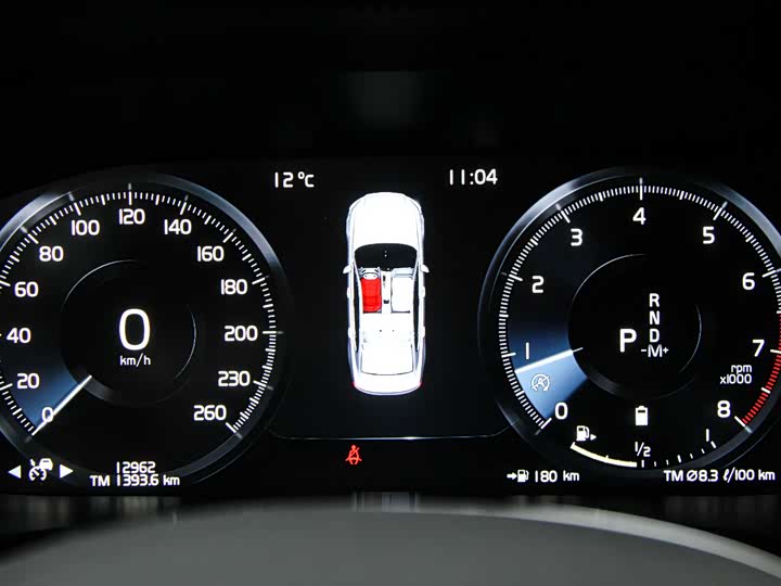 Фото 7 - Volvo S90