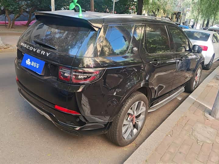 Фото 3 - Land Rover Discovery Sport