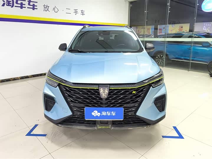 Фото 2 - Roewe RX5
