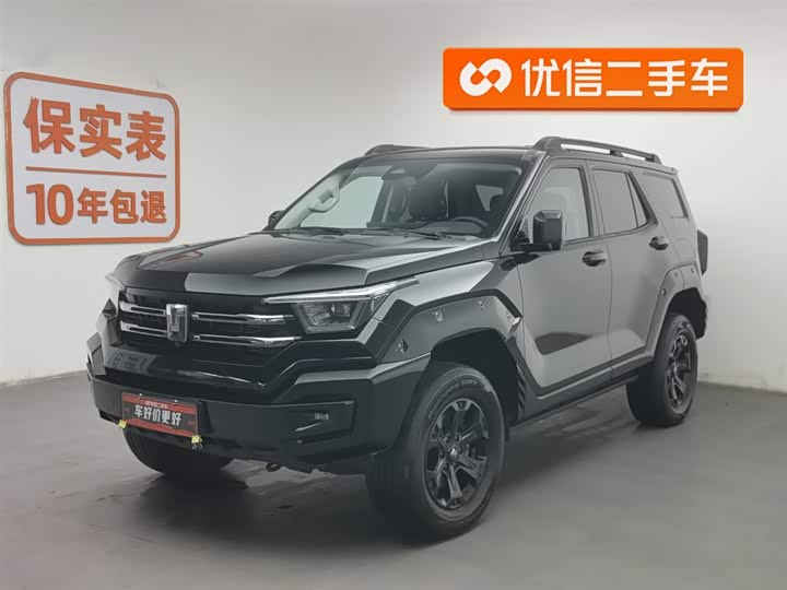 Фото 1 - Tank 400 Hybrid