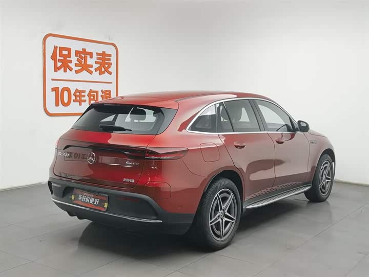 Фото 2 - Mercedes-Benz EQC