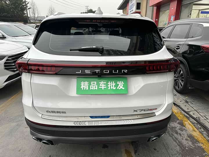 Фото 9 - Jetour X70 Plus