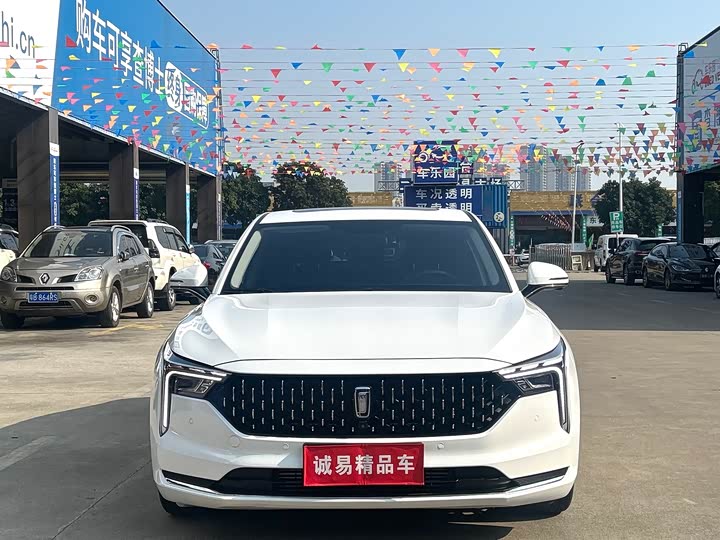 Фото 2 - Bestune B70