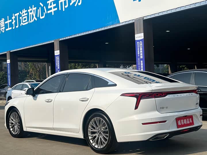 Фото 4 - Bestune B70