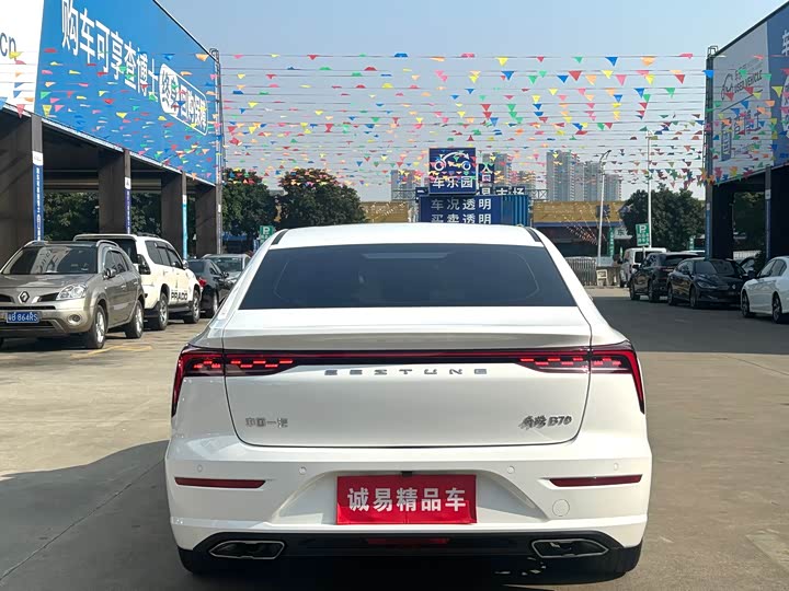 Фото 5 - Bestune B70