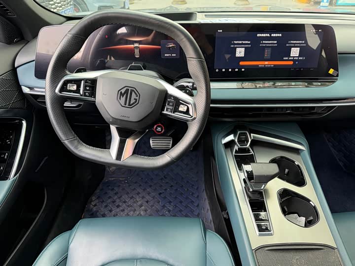 Фото 8 - MG Motor 7