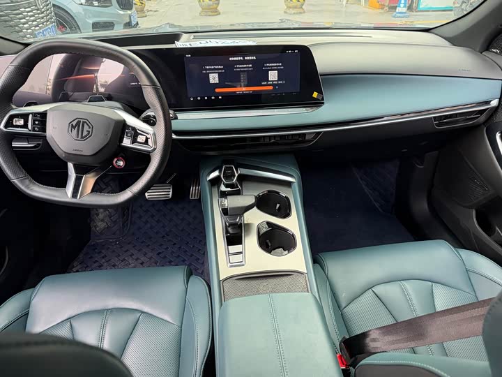 Фото 9 - MG Motor 7