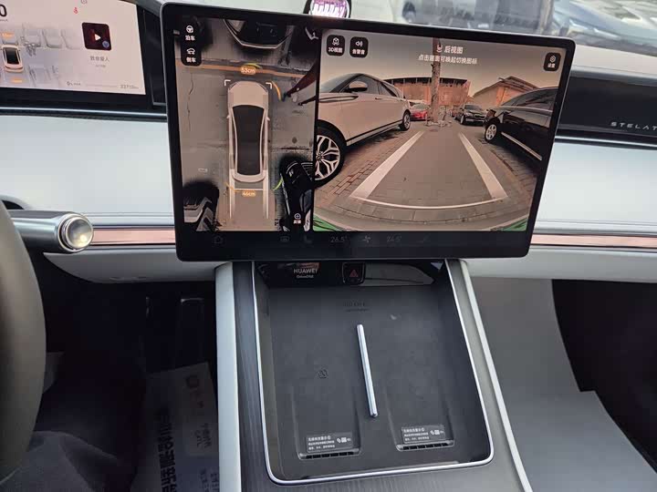 Фото 5 - Stelato S9