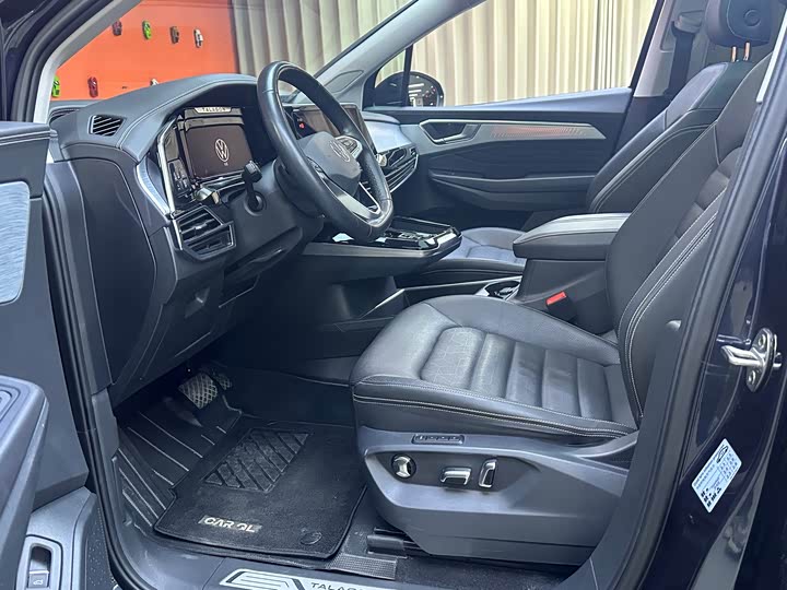 Фото 4 - Volkswagen Talagon