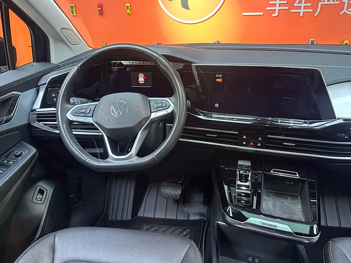 Фото 7 - Volkswagen Talagon