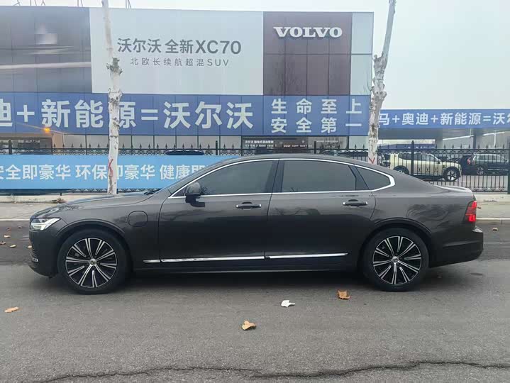 Фото 5 - Volvo S90 Hybrid