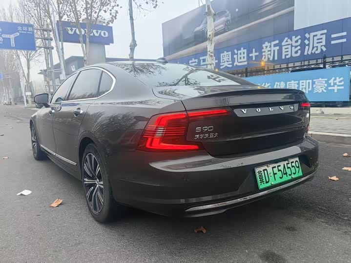 Фото 6 - Volvo S90 Hybrid