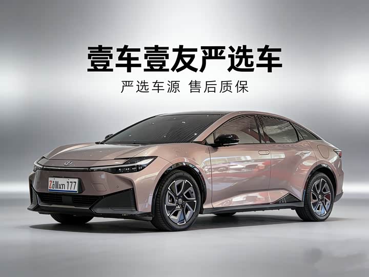 Фото 1 - Toyota bZ3