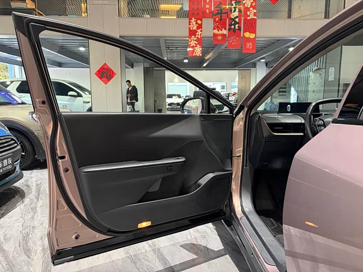 Фото 7 - Toyota bZ3