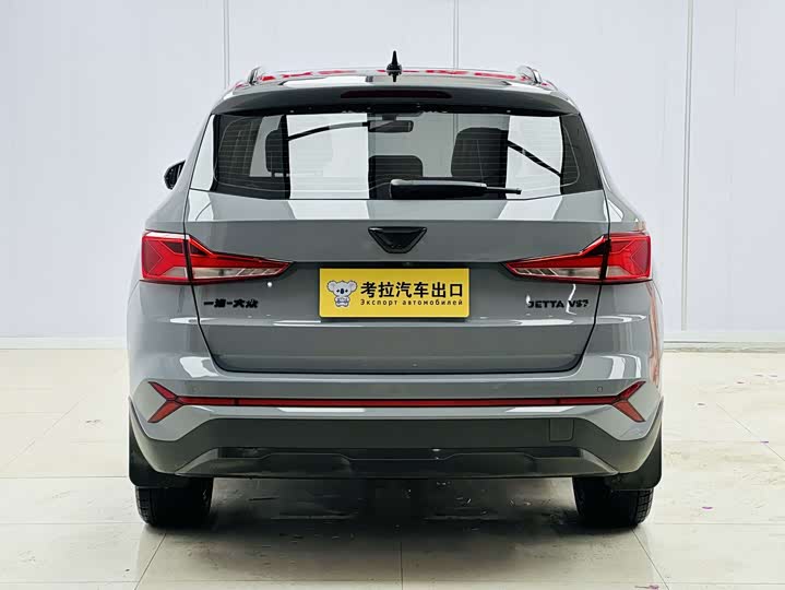 Фото 5 - Jetta VS7