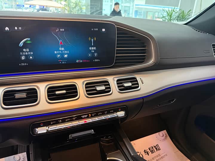 Фото 8 - Mercedes-Benz GLE-Class Coupe