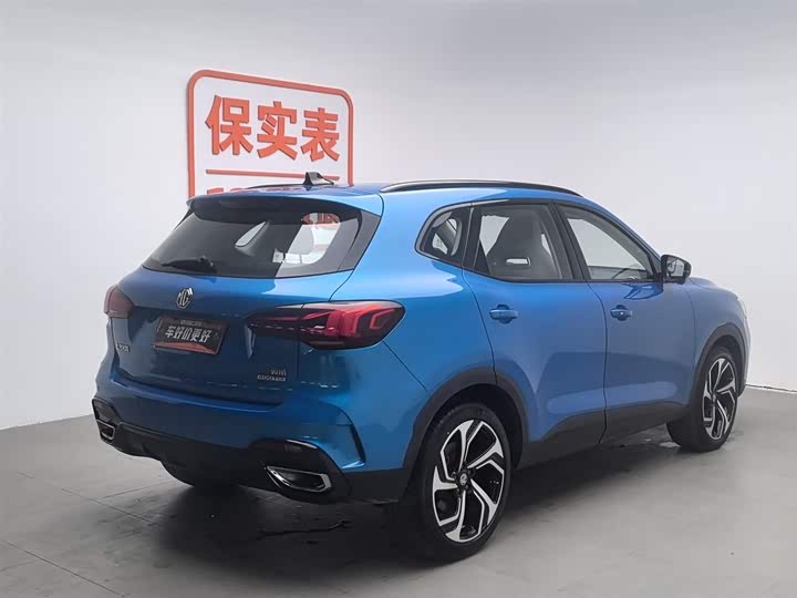 Фото 2 - MG Motor Pilot