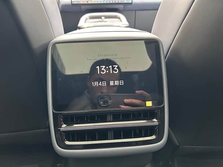 Фото 8 - XPeng G7