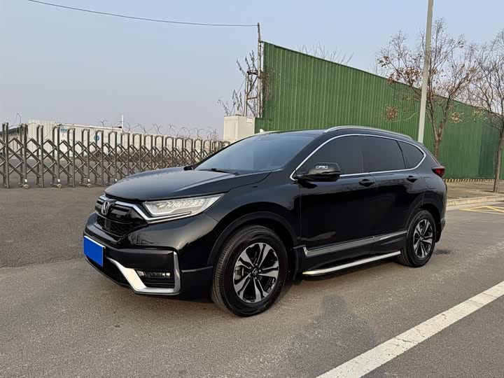 Фото 1 - Honda CR-V