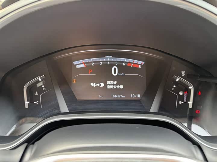 Фото 9 - Honda CR-V