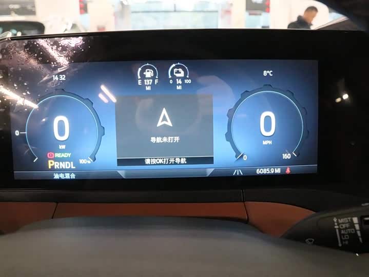 Фото 7 - Ford Equator Hybrid