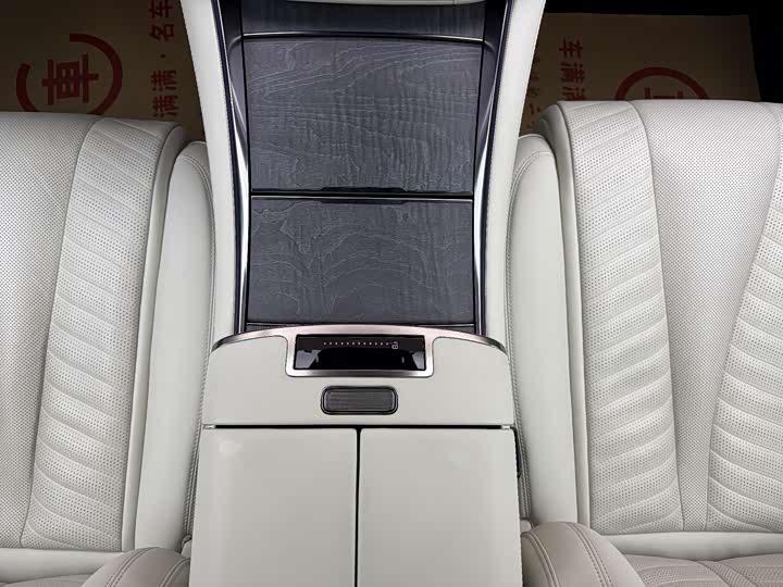 Фото 9 - BYD Yangwang U7