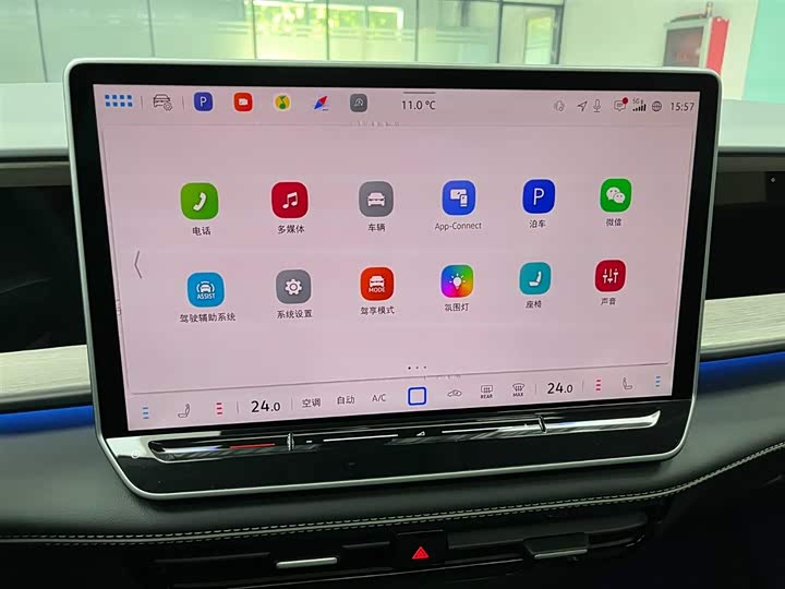 Фото 6 - Volkswagen Teramont Pro