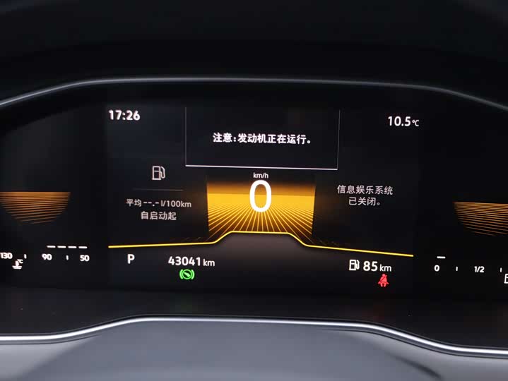 Фото 6 - Volkswagen Bora