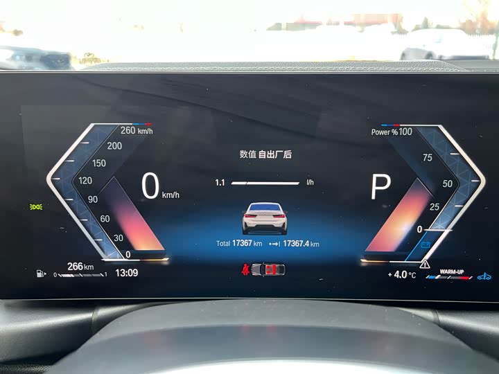 Фото 5 - BMW 3 Series