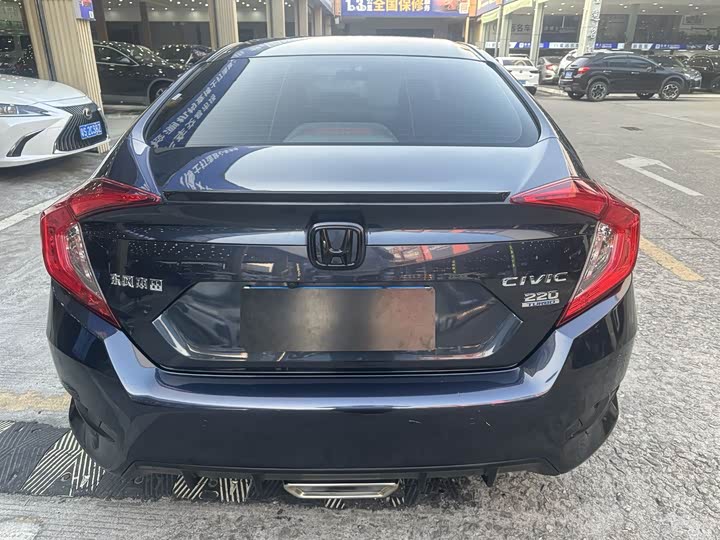 Фото 8 - Honda Civic