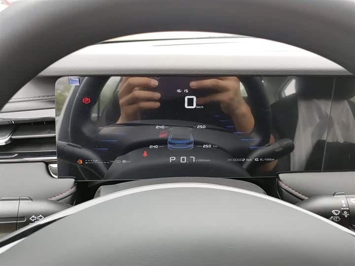 Фото 4 - Roewe i5