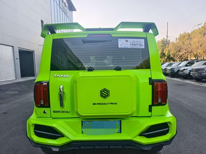 Фото 8 - Tank 300