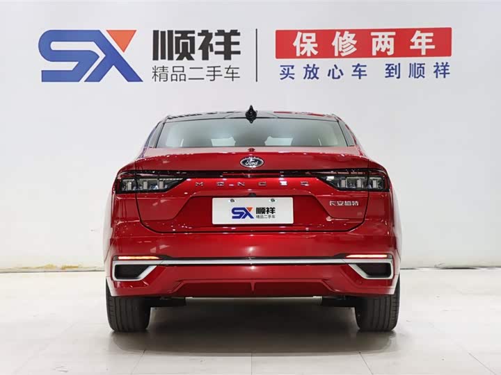 Фото 5 - Ford Mondeo