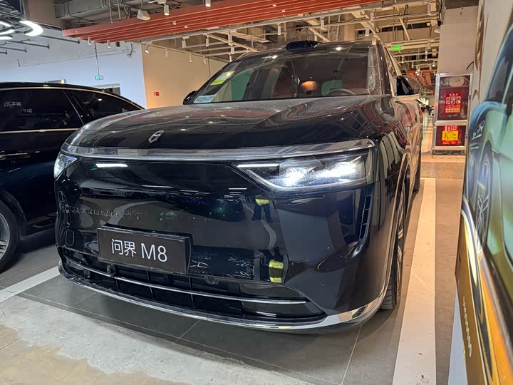 Фото 1 - Aito M8