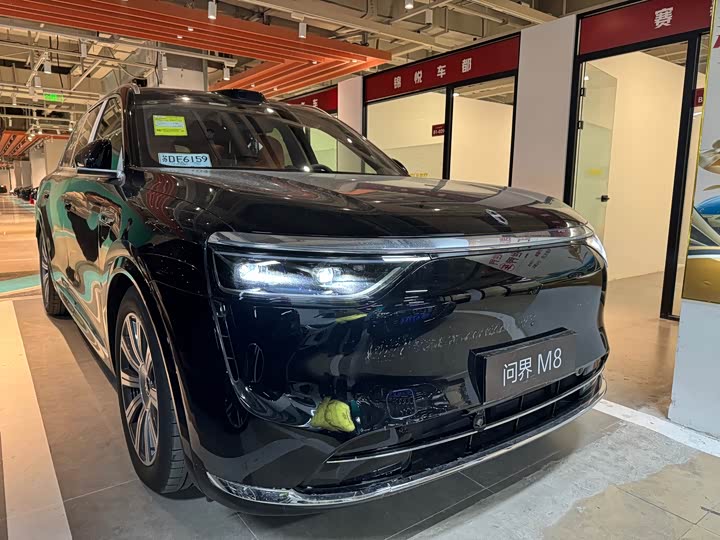 Фото 2 - Aito M8